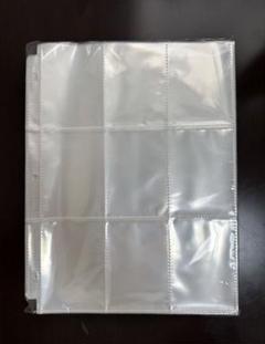 トレーディングカード用ファイル 50枚