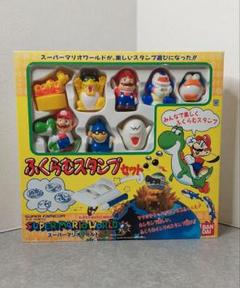 スーパーマリオワールド じゃんけんふくびき マリオスタンプソフビ スタンプ欠品 スーパーマリオワールド じゃんけんふくびき マリオスタンプ