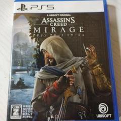 PS5 アサシン クリード ミラージュ