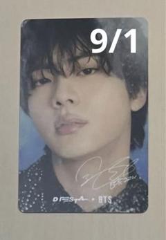 BTS ジン JIN トレカ DFESTA ディフェスタ メモリーズ セット BTS ジン JIN トレカ DFESTA ディフェスタ メモリーズ セット