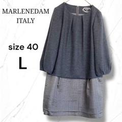 ワンピース　新品　マーレンダム　イタリア製生地使用　美しい素材です　麻ブレンド 2025年最新】マーレンダム ワンピースの人気アイテム - メルカリ