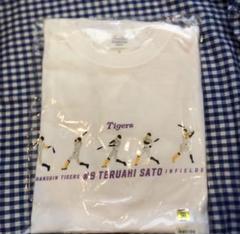2025年最新】佐藤輝明 tシャツの人気アイテム - メルカリ