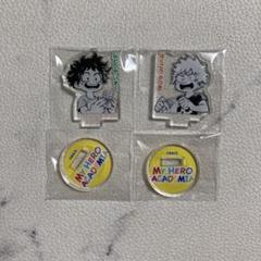 2025年最新】爆豪 幼少期 アクリルスタンドの人気アイテム