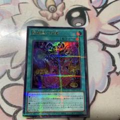 2025年最新】遊戯王 パラレルの人気アイテム - メルカリ