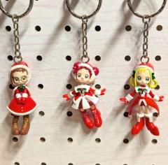 【おジャ魔女どれみドッカーン！】クリスマスフィギュアキーホルダー　3種セット①