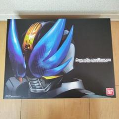csmデンオウベルト　movie edition 箱にやや傷みあり　中身極美品 CSMデンオウベルトMOVIE EDITION - メルカリ