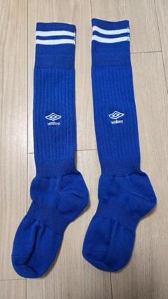 アンブロ　未使用　サッカーソックス　19〜21cm