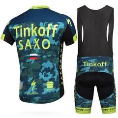 2025年最新】tinkoff-saxoの人気アイテム - メルカリ