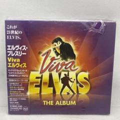 2025年最新】viva_elvisの人気アイテム - メルカリ