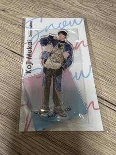 Snow Man Koji Mukai アクリルスタンド