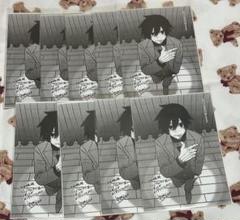 桃源暗鬼 イラストペーパー 16 特典 淀川 9枚