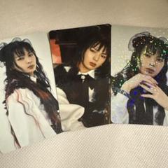 龍宮城 ITARUセット 2025年最新】龍宮城 itaruの人気アイテム - メルカリ