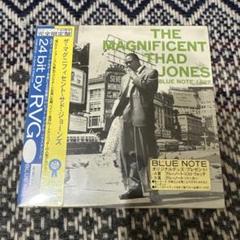THE MAGNIFICENT THAD JONES CD