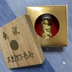 ⭐️ 専用になります ⭐️ 箱未開封 N2980 未開封 純金箔 木箱つき⭐︎ - メルカリ