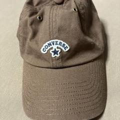 試着のみ　CONVERSE ブラウン キャップ 調整可能のサムネイル