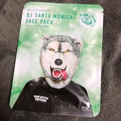 マンウィズ MWAM サンちゃん バッジ 軍手 ファイル キーホルダー