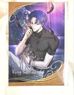 THEキャラ@公式 on X: 