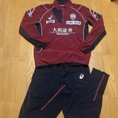 ヴィッセル神戸　プロ支給品　上下セット　フルスポンサー　asics アシックス ヴィッセル神戸 プロ支給品 上下セット フルスポンサー asics