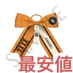 きゅーすと ペンライト 増田彩乃リボン 新品未使用】CUTIE STREET 増田彩乃 オフィシャルペンライト
