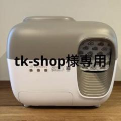 2025年最新】petsnowy プレミアムの人気アイテム - メルカリ