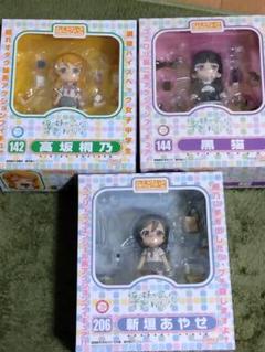 2025年最新】ねんどろいど あやせの人気アイテム - メルカリ