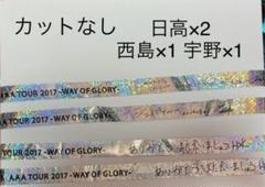 2025年最新】AAA銀テープの人気アイテム - メルカリ