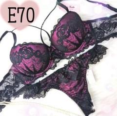 ☆Ravijour☆廃盤☆navyラメ☆B65-70Tバック☆セット
