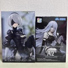 【新品未開封】NieRAutomata 9s A2ちょこのせプレミアムフィギュア NieR:Automata ちょこのせ プレミアムフィギュア ニーア