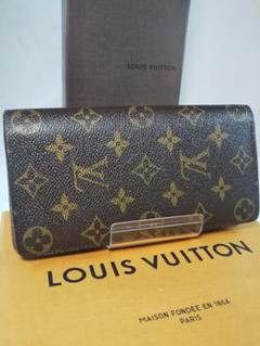 LOUIS VUITTON モノグラム ポルトフォイユブラザ 長財布