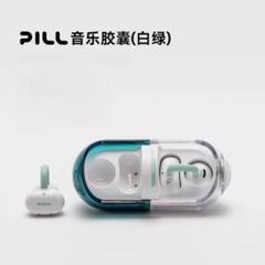 【新品未使用】水月雨 /Moondrop pill 赤 Moondrop | 水月雨 (MOONDROP) (スイゲツアメ ムーンドロップ)