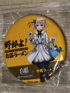 白猫プロジェクト 東急ハンズ 缶バッジ エレノア シークレット 最終値下げ]白猫プロジェクト 東急ハンズ 缶バッジ エレノア