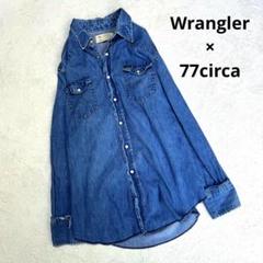 【新品】77circa × Wrangler デニム シャツ カバーオール 新品】77circa × Wrangler デニム シャツ カバーオール - メルカリ