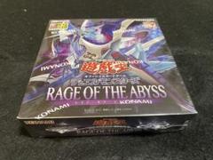 2025年最新】遊戯王レイジオブジアビスの人気アイテム - メルカリ