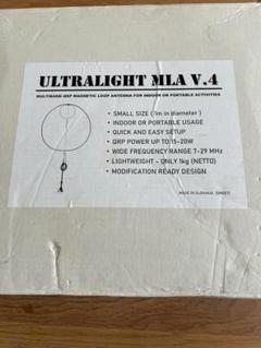 HFマグネチックループアンテナ OM0ET ULTRALIGHT MLA V.4 HFマグネチックループアンテナ OM0ET ULTRALIGHT MLA V.4 - メルカリ