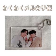 小泉光咲 桜木雅哉 アクリルキーホルダー アクスタ セット 2025年最新】小泉光咲の人気アイテム - メルカリ