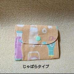 昭和レトロ✩花、雪、動物家電手ぬぐいセット大量まとめて古布100枚