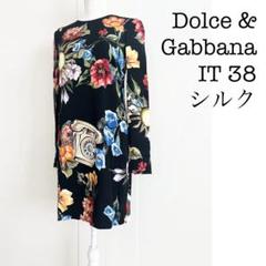 ドルチェ＆ガッバーナのシルクの黒、黄色、赤、青の花柄と電話プリントのドレス ドルチェ＆ガッバーナのシルクの黒、黄色、赤、青の花柄と電話