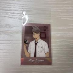ハイキュー ぱしゃこれ premium 宮治 宮治】 ハイキュー!! ぱしゃこれ PREMIUM - トレカ&ホビーの通販