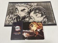 2025年最新】ufotable dining ポストカード 煉獄の人気アイテム