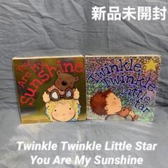 Caroline Jayne Churchボードブック6冊セット 英語絵本　名作 新品未使用Caroline Jayne Church 英語絵本 洋書 6冊セット