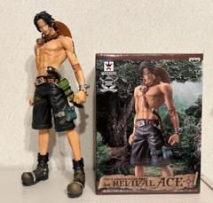 MASTER STARS PIECE ワンピース リバイバル ポートガス.D.エース 全長約26cm フィギュア Amazon | MASTER STARS PIECE ワンピース リバイバル ポートガス