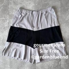 gourmet jeans ボーダー スウェット ショートパンツ ワイドショーツ