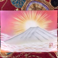 風水絵画】日照雪化粧の白富士 恋愛運結婚運アップF4号