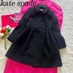 【良品】kate spade ロングコート レッド 0 S kate spade NEW YORK - 【良品】kate spade ロングコート レッド
