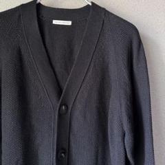 ユナイテッドアローズ YAMAGATA モスステッチ カーディガン