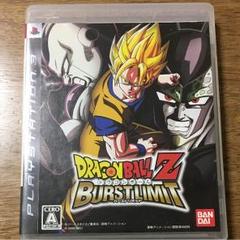 PS3 ソフト ドラゴンボールZバーストリミット