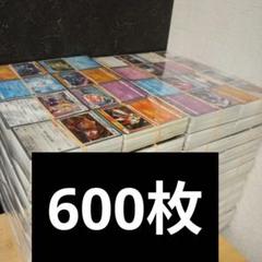 2025年最新】ポケカ引退品の人気アイテム - メルカリ