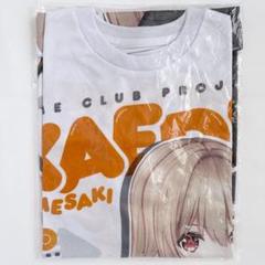 ゲーム部 Tシャツ Youtuber Vtuber ゲーム部プロジェクト