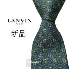 新品　美品　LANVIN ランバン ネクタイペイズリー　総柄　グリーン　緑