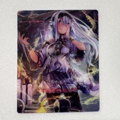 神撃のバハムート 4thアニバーサリークリアファイル&カードコレクション 神撃のバハムート』 4周年を記念して、豪華プレゼントも当たる
